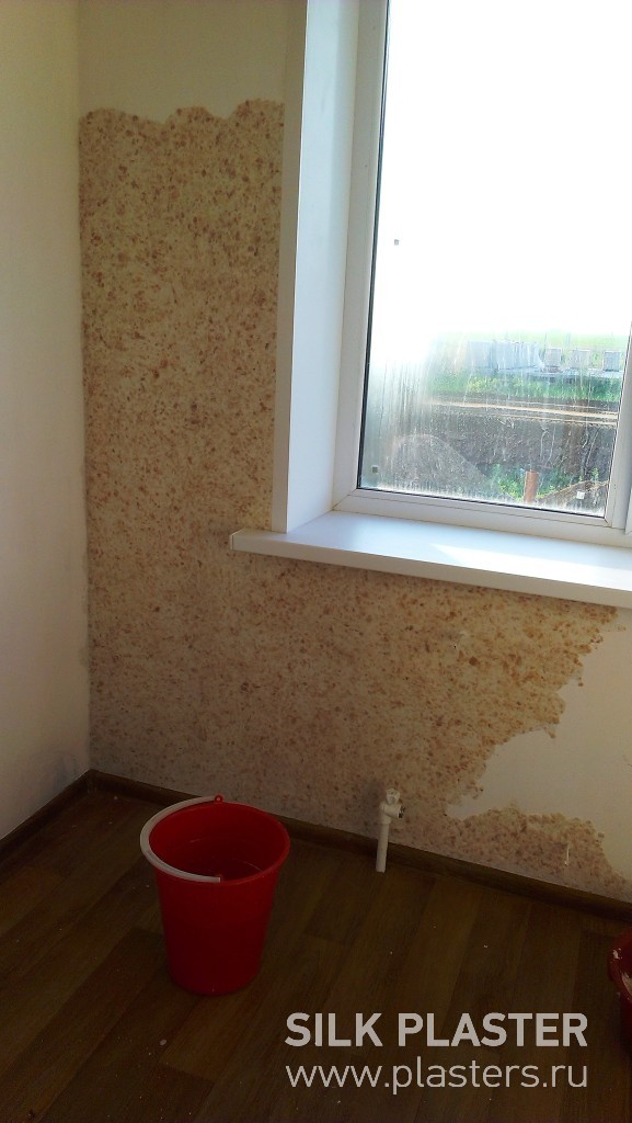 Promo_SILK_PLASTER_2015_6.jpg Promo_SILK_PLASTER_2015_6.jpg